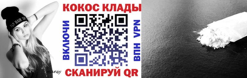 Виды наркоты Малгобек Гашиш  А ПВП  COCAIN  Псилоцибиновые грибы  МАРИХУАНА  ЭКСТАЗИ  Меф мяу мяу 