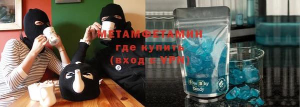 экстази Лабытнанги