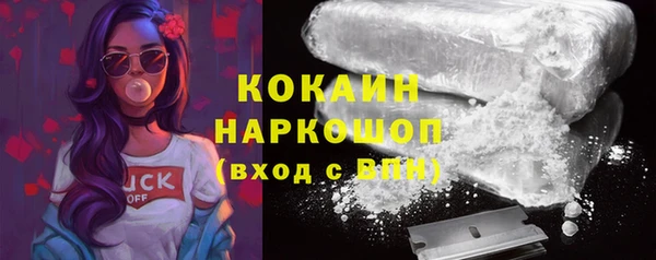марки lsd Лагань