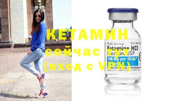 спиды Кукмор