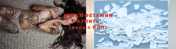 2c-b Семилуки