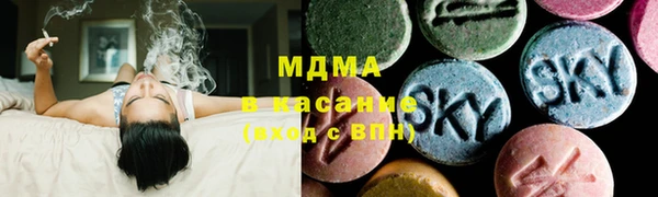 дживик Куйбышев