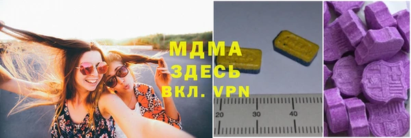 гашиш Ладушкин