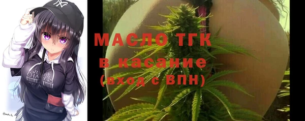 спиды Кукмор