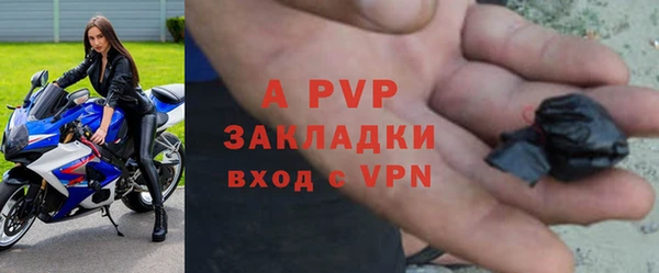 экстази Лабытнанги