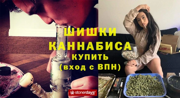 меф Кулебаки