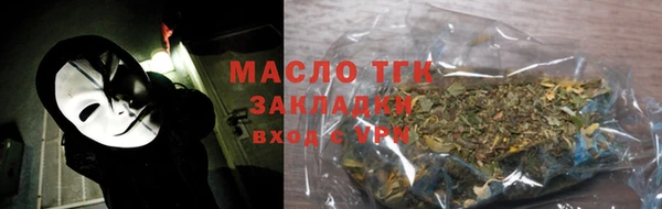 гашиш Ладушкин