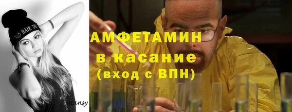 марихуана Семёнов