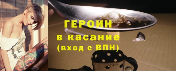 марки lsd Лагань
