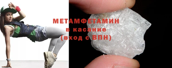 гашиш Ладушкин