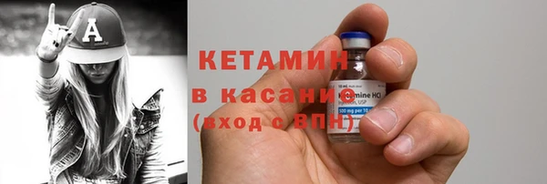спиды Кукмор