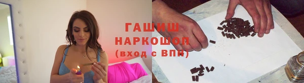 соль ск Коряжма