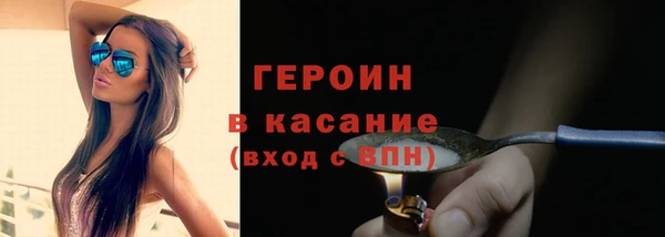 меф Кулебаки