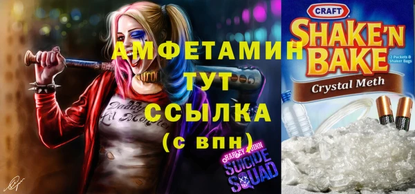 гашиш Ладушкин