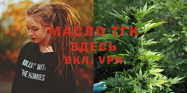 спиды Кукмор