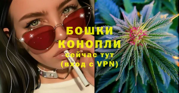меф Кулебаки