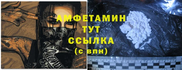 гашиш Ладушкин