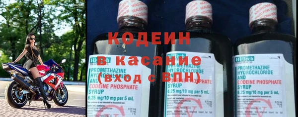 спиды Кукмор