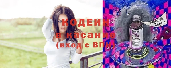 винт Костерёво