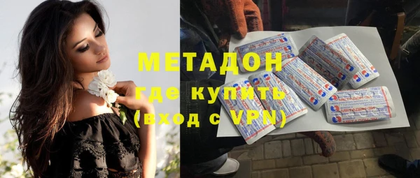 экстази Лабытнанги