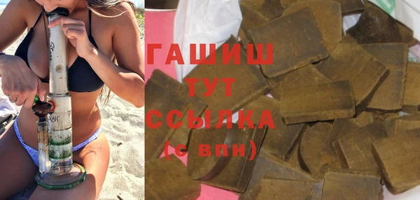 спиды Кукмор