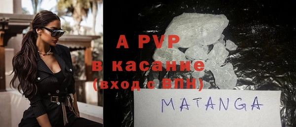 экстази Ростов