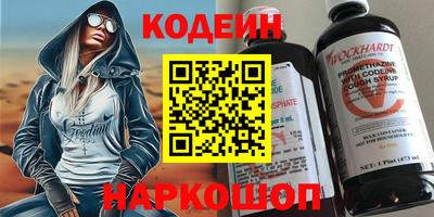 стаф Жуковский