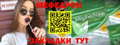 2c-b Заводоуковск