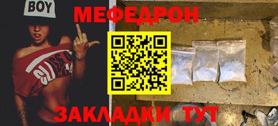 Альфа ПВП Апрелевка