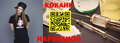 стаф Жуковский