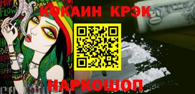 Альфа ПВП Апрелевка