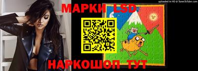 стаф Жуковский