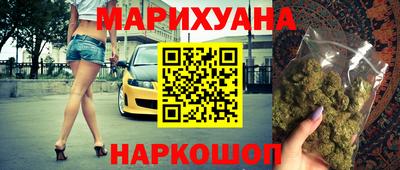 кокс Апшеронск