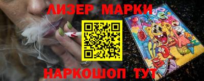 стаф Жуковский