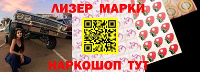 стаф Жуковский