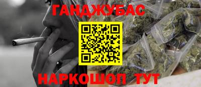 крисы Заволжье