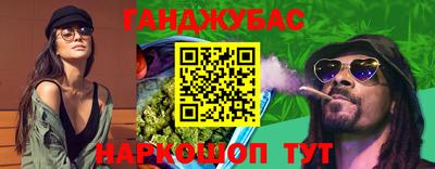 стаф Жуковский