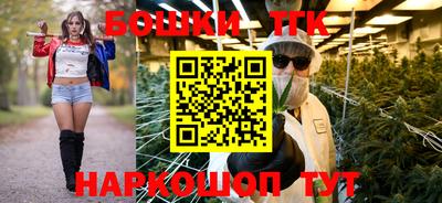 стаф Жуковский
