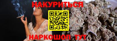 крисы Заволжье