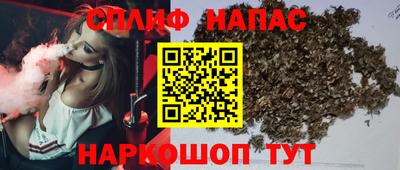 кокс Апшеронск