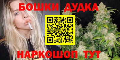 кокс Апшеронск