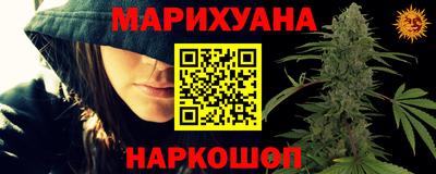 2c-b Заводоуковск