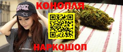 крисы Заволжье