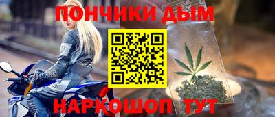 2c-b Заводоуковск