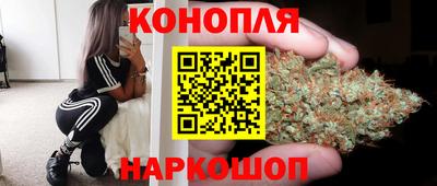 2c-b Заводоуковск