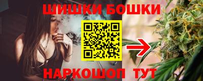 крисы Заволжье