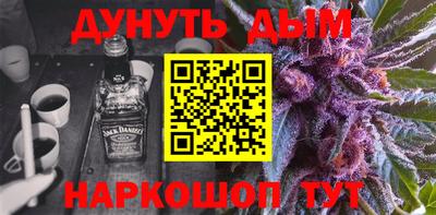 стаф Жуковский