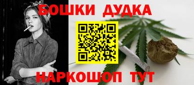 2c-b Заводоуковск
