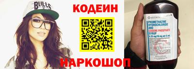крисы Заволжье