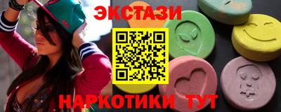 крисы Заволжье